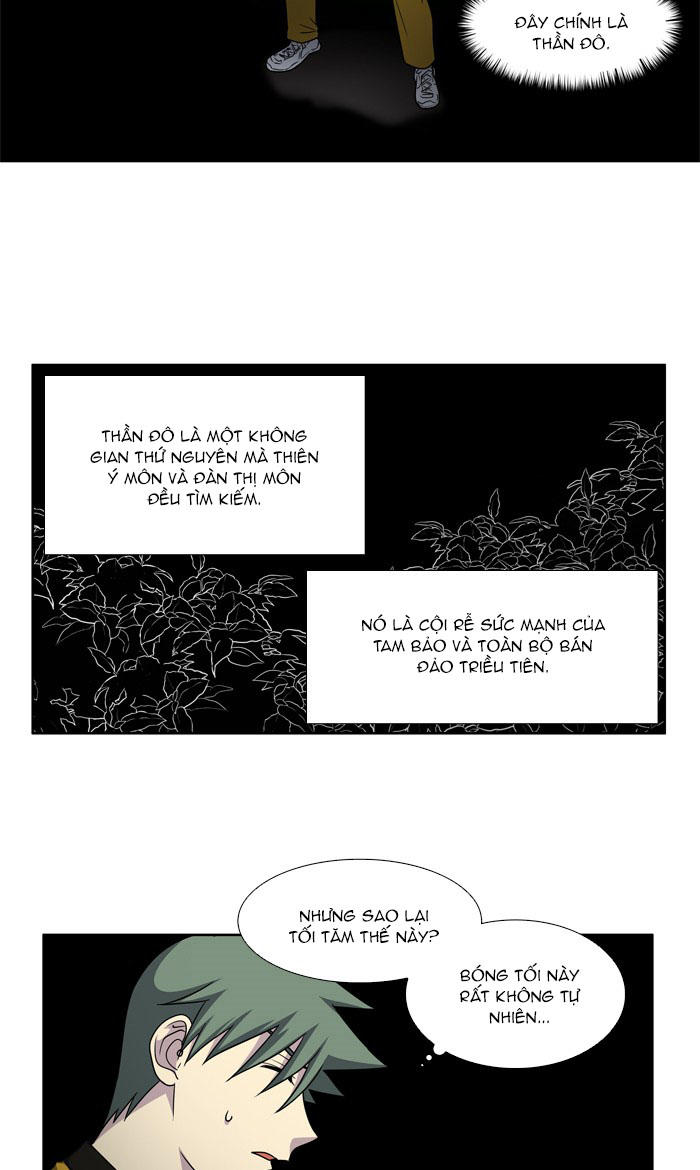 The Gamer: Chapter 269