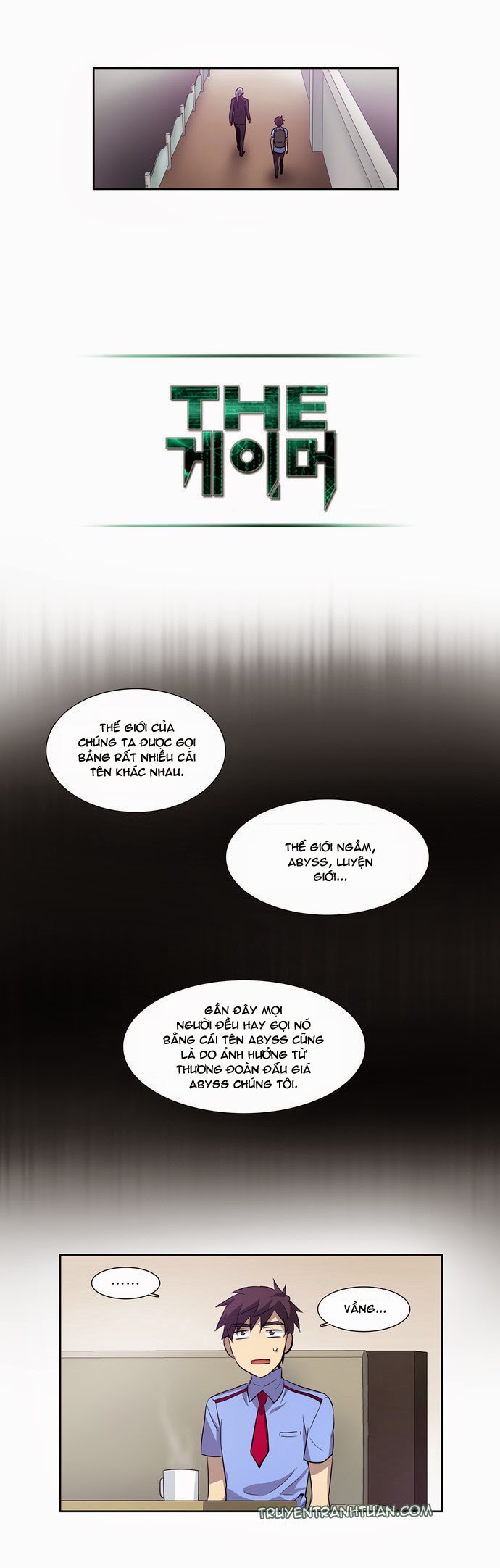 The Gamer: Chapter 27