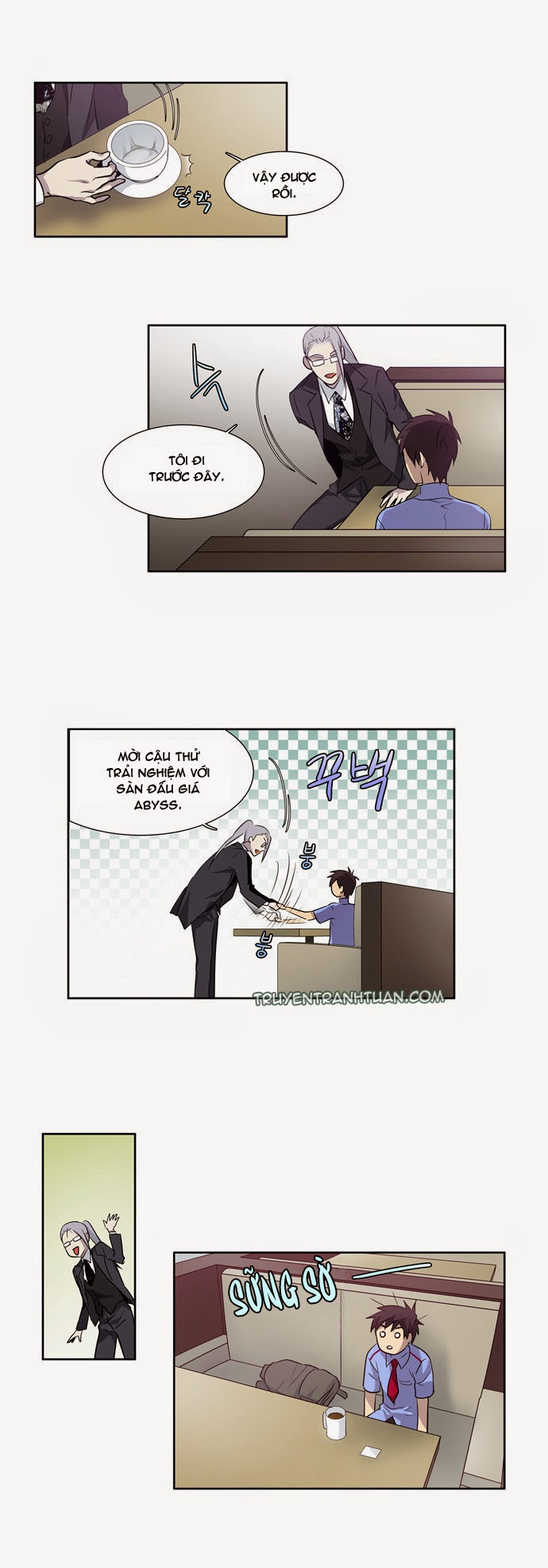 The Gamer: Chapter 27