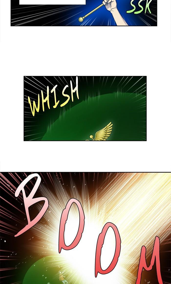 The Gamer: Chapter 270