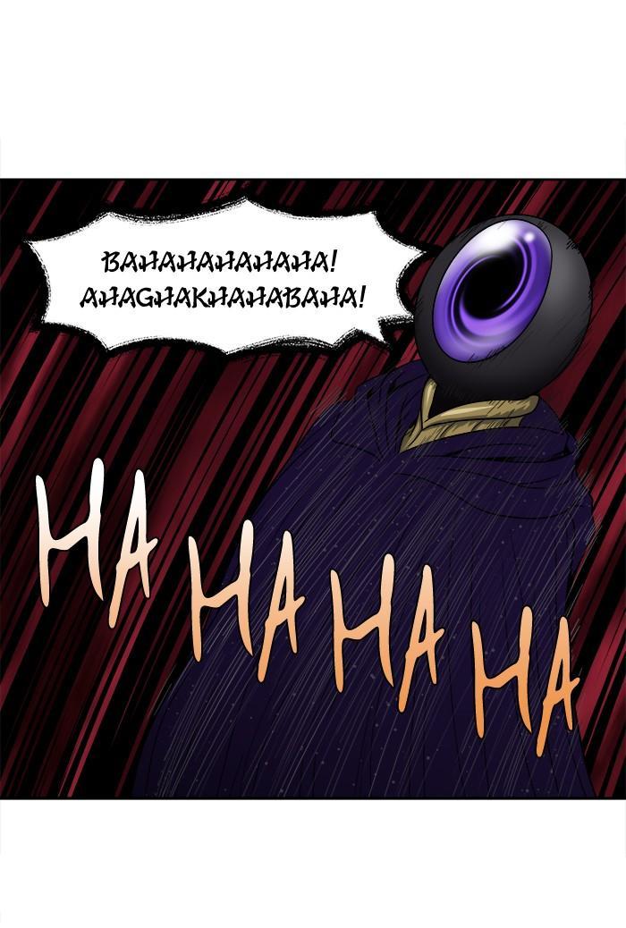 The Gamer: Chapter 270
