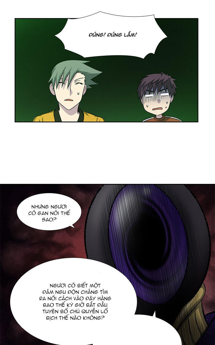 The Gamer: Chapter 270
