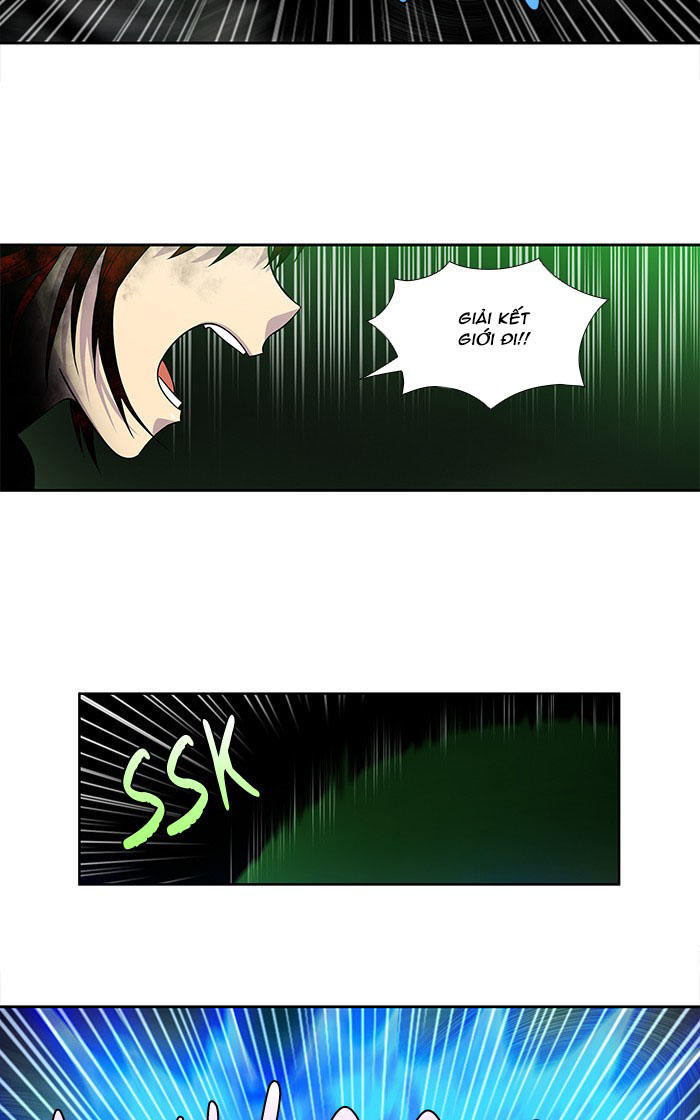 The Gamer: Chapter 270