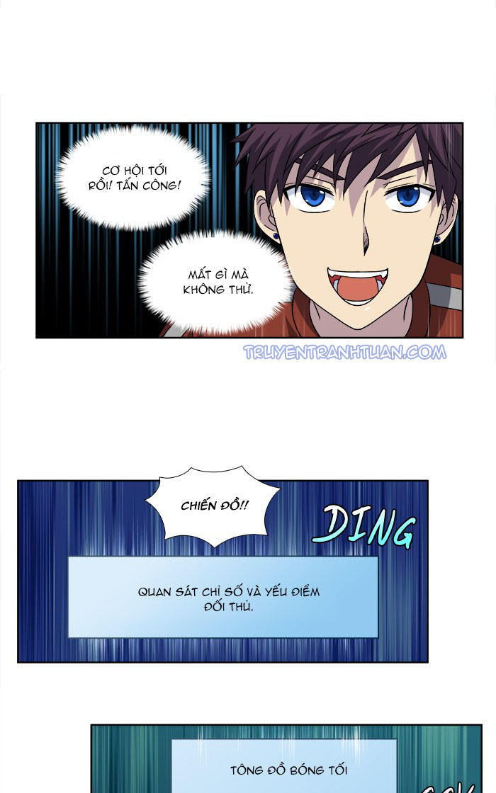 The Gamer: Chapter 270
