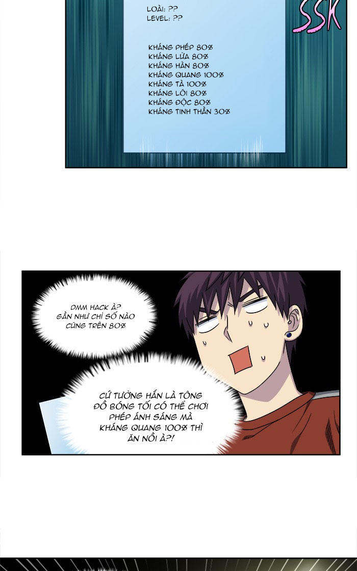 The Gamer: Chapter 270