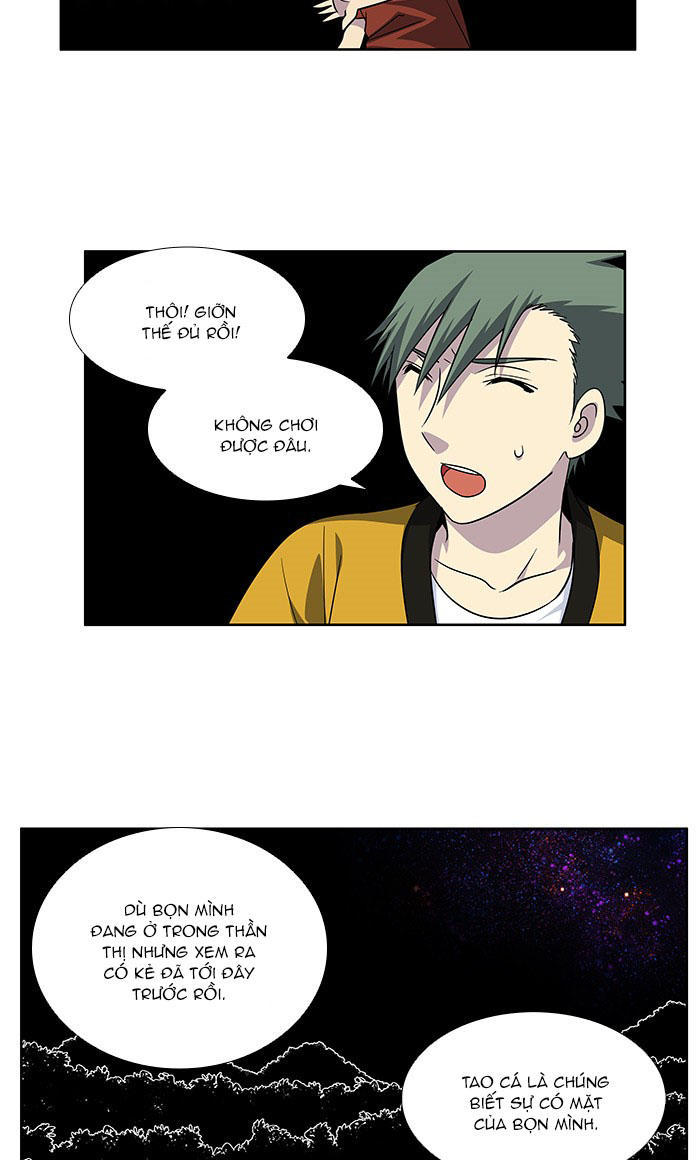 The Gamer: Chapter 270