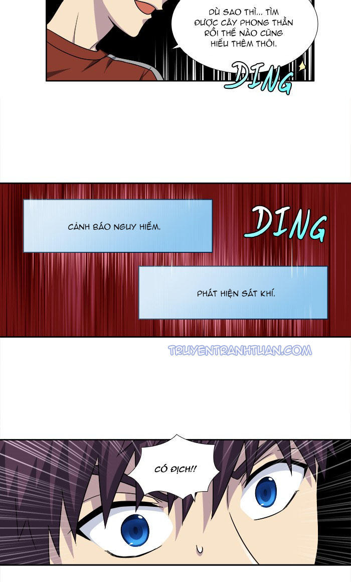 The Gamer: Chapter 270