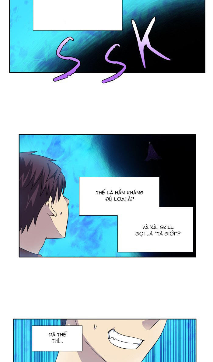 The Gamer: Chapter 271