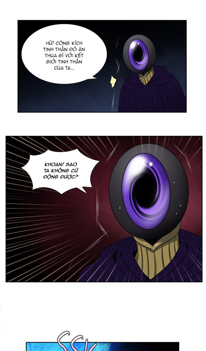 The Gamer: Chapter 271