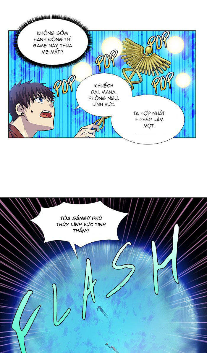 The Gamer: Chapter 271