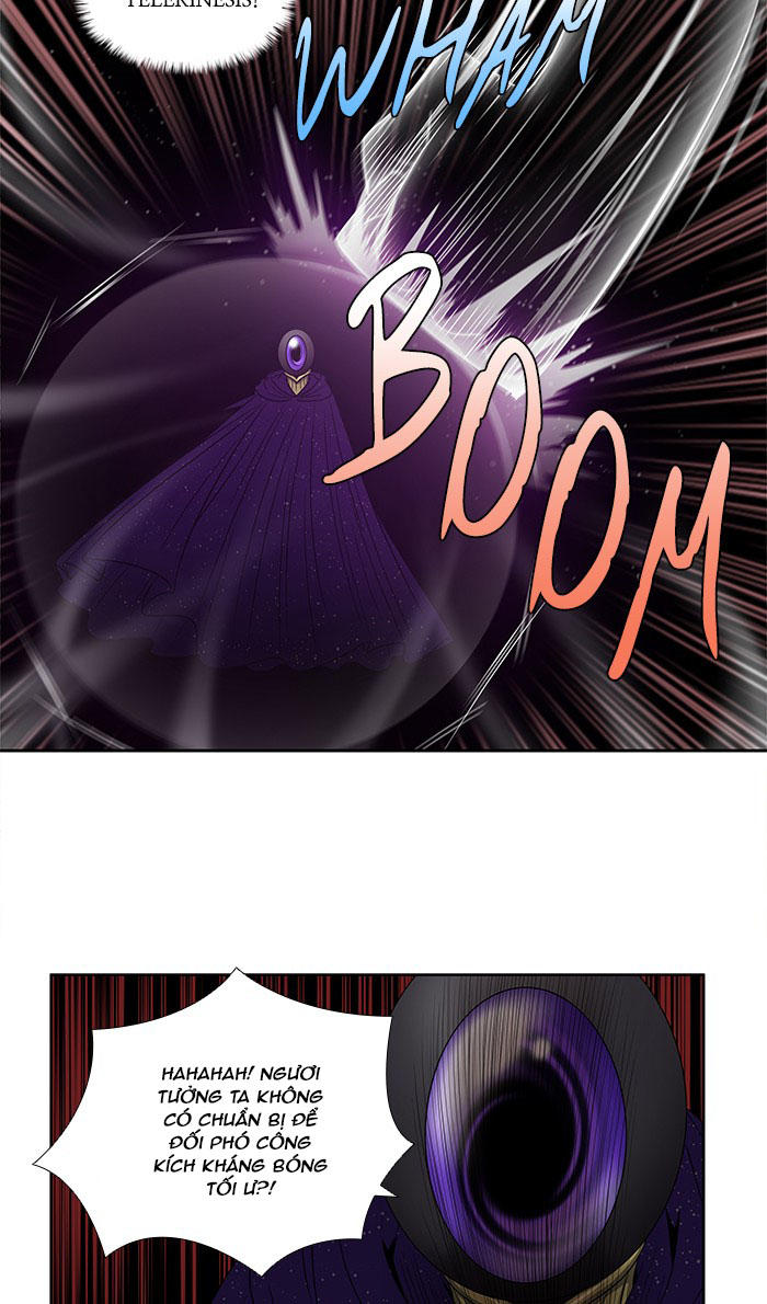 The Gamer: Chapter 271