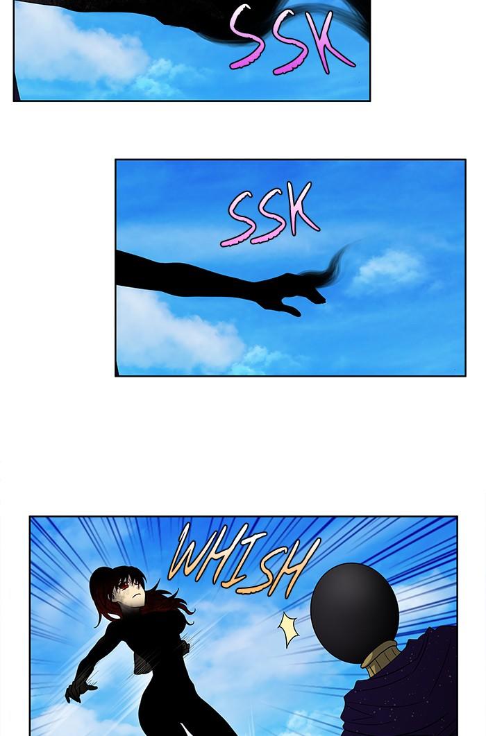 The Gamer: Chapter 272