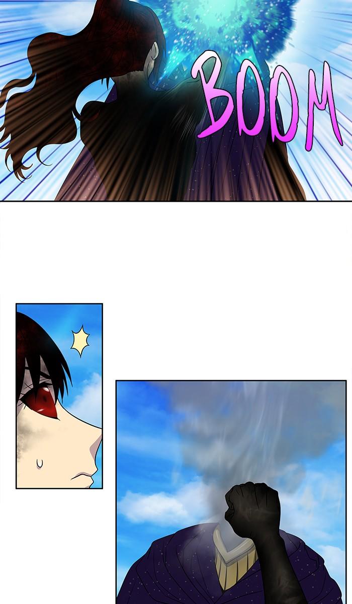 The Gamer: Chapter 272