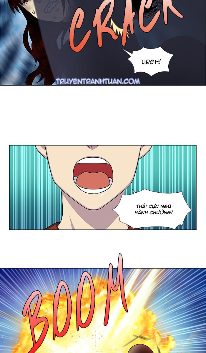 The Gamer: Chapter 272
