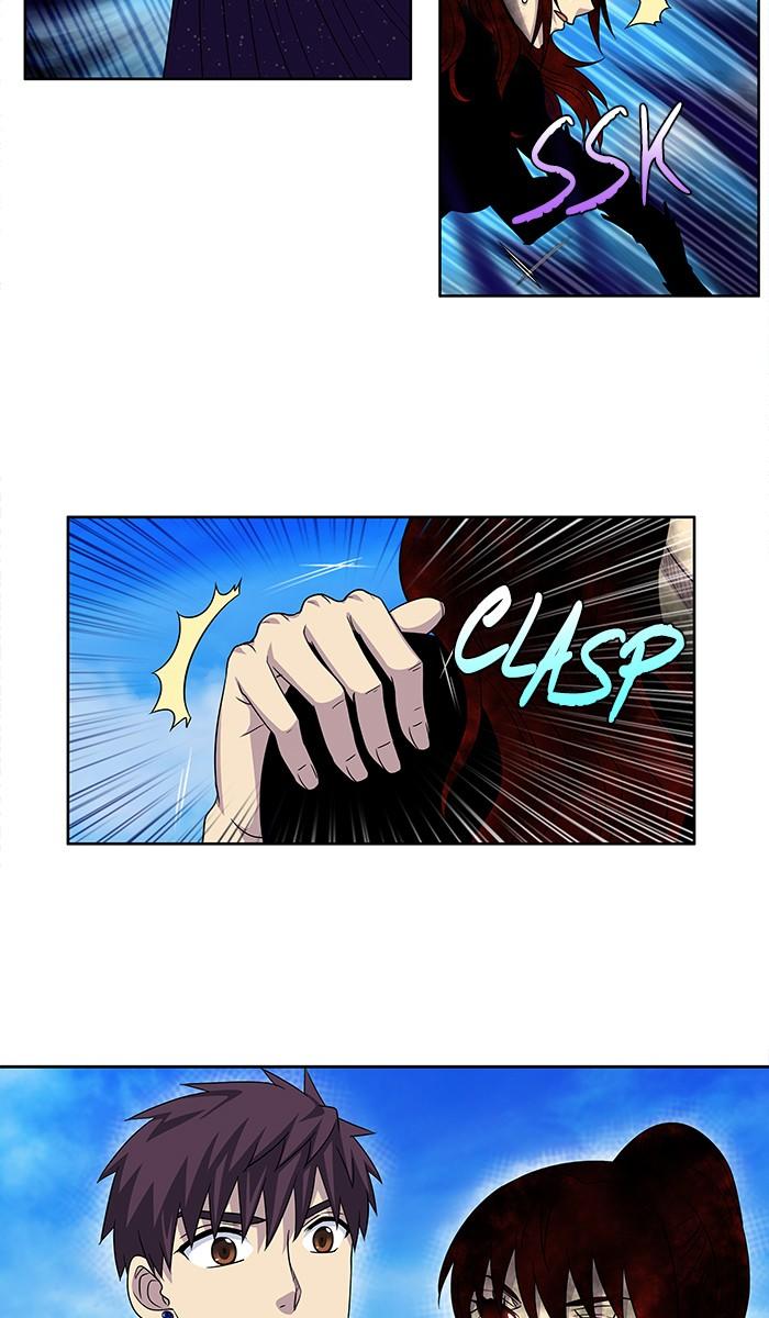 The Gamer: Chapter 272