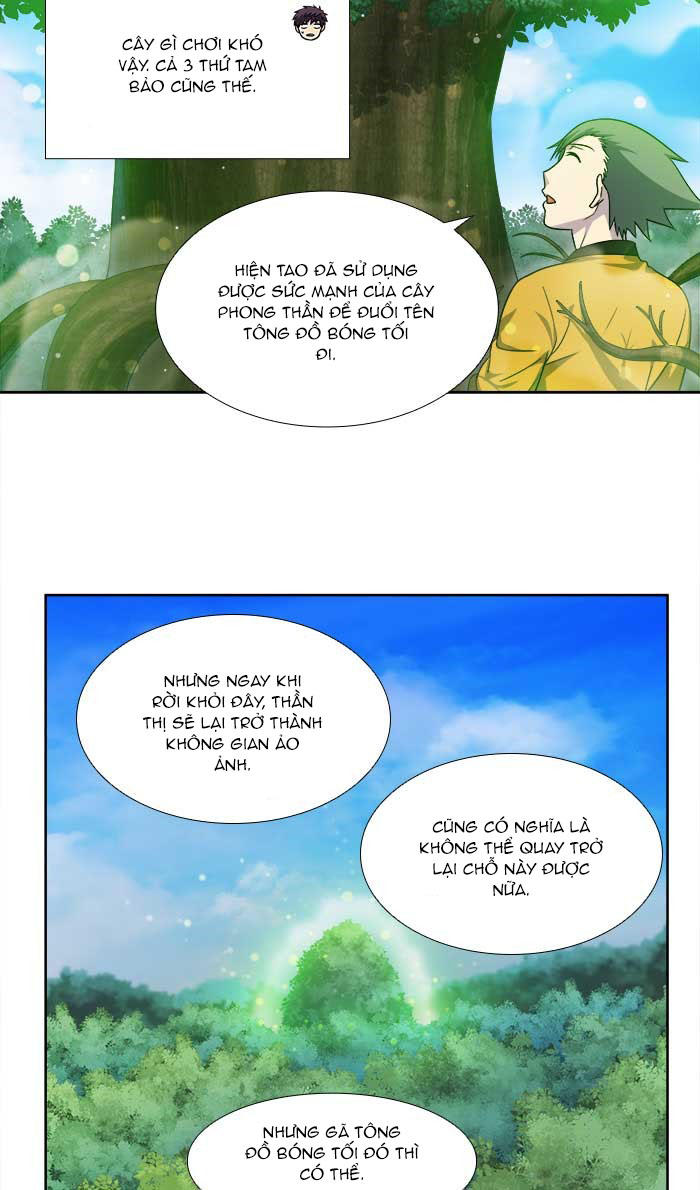 The Gamer: Chapter 274