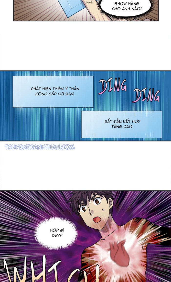 The Gamer: Chapter 275