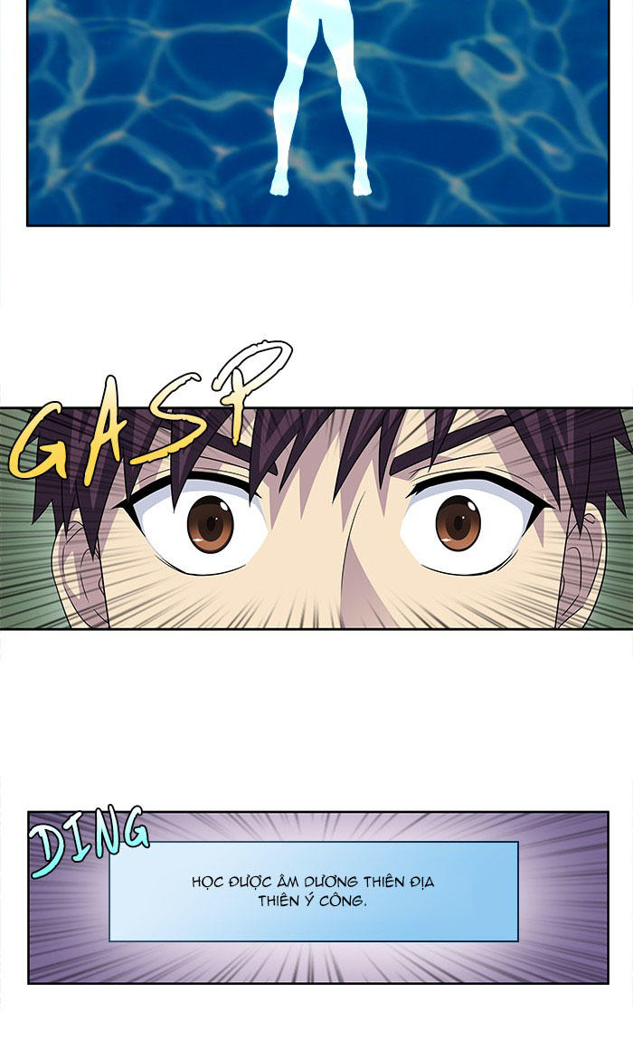 The Gamer: Chapter 275