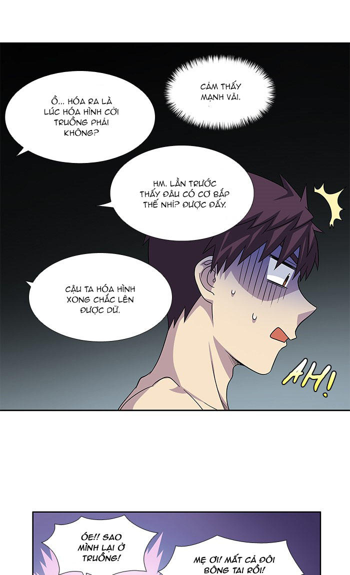 The Gamer: Chapter 275