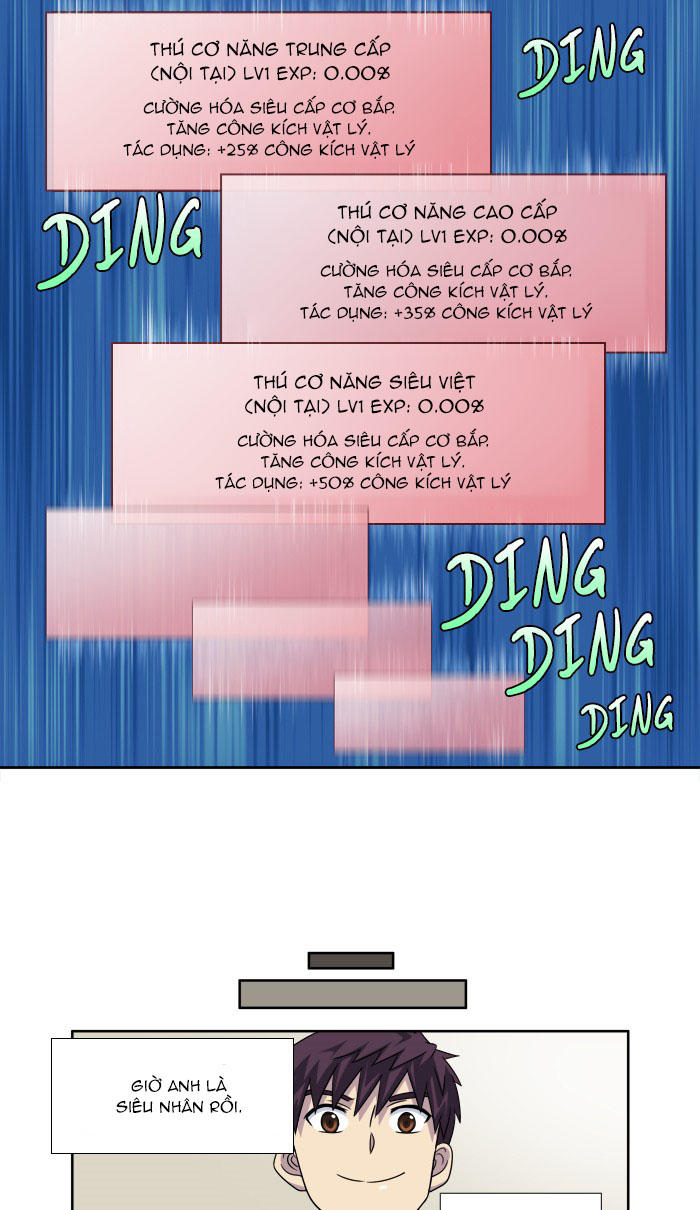 The Gamer: Chapter 275