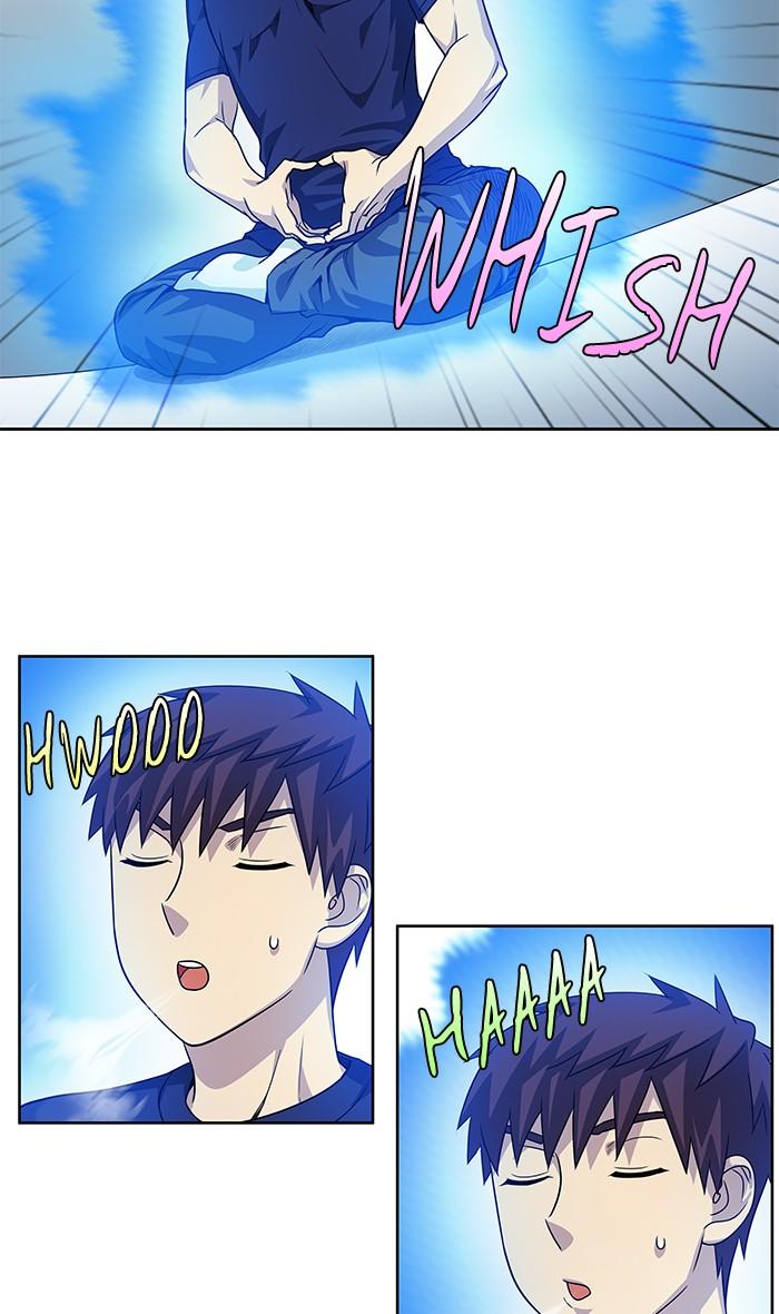 The Gamer: Chapter 276