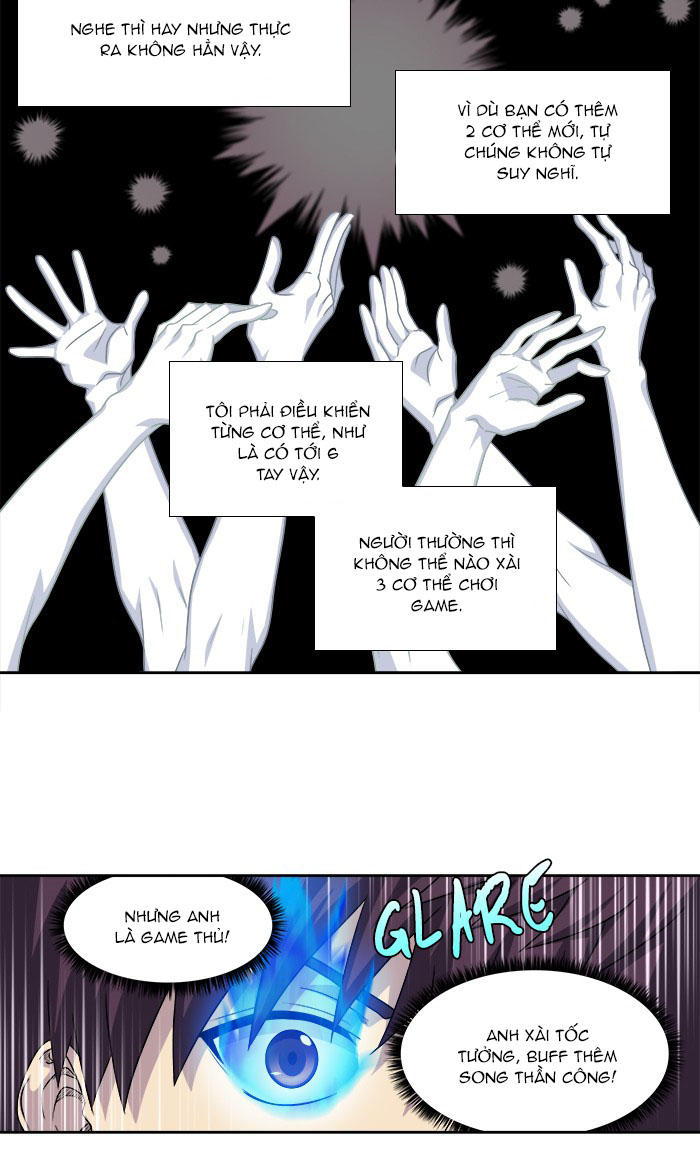 The Gamer: Chapter 277