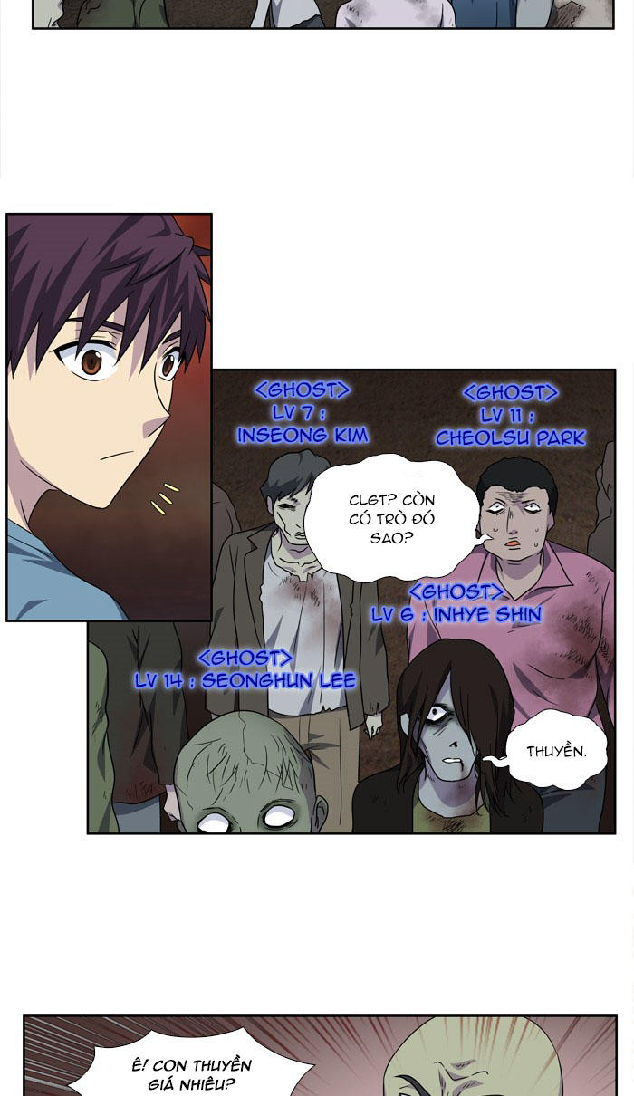 The Gamer: Chapter 279