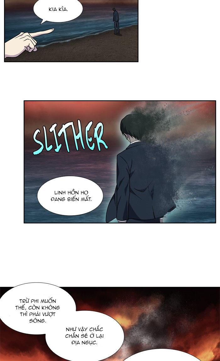The Gamer: Chapter 279