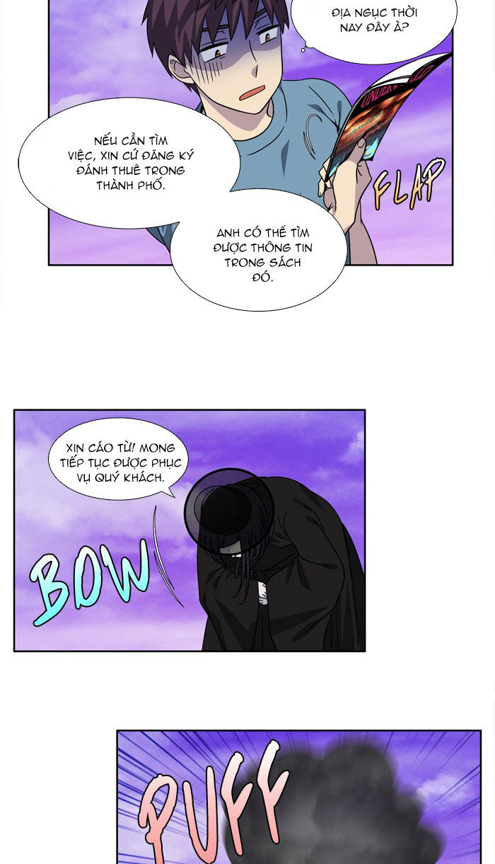 The Gamer: Chapter 280