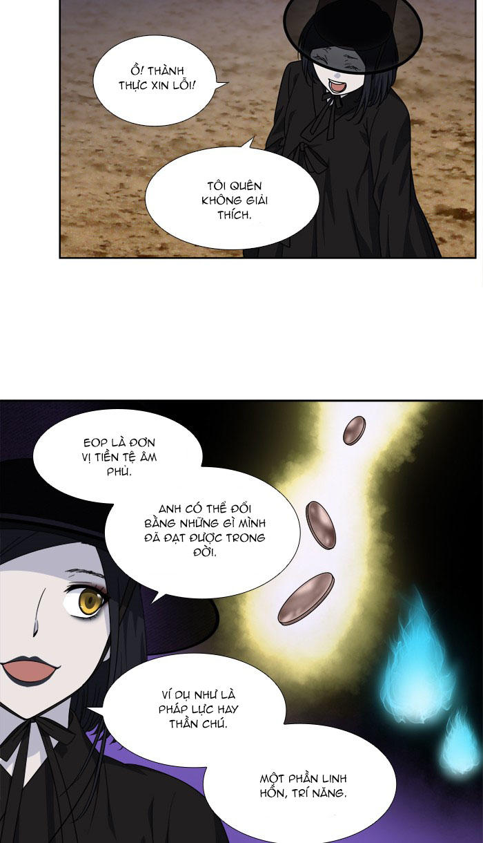 The Gamer: Chapter 280