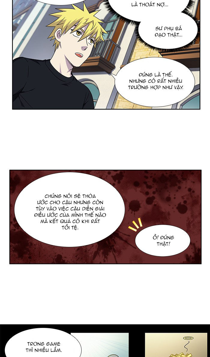 The Gamer: Chapter 284