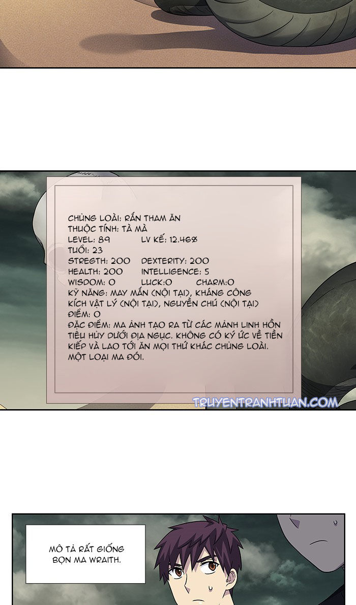 The Gamer: Chapter 284