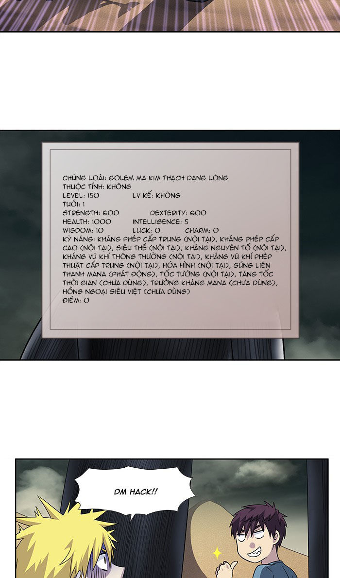 The Gamer: Chapter 284