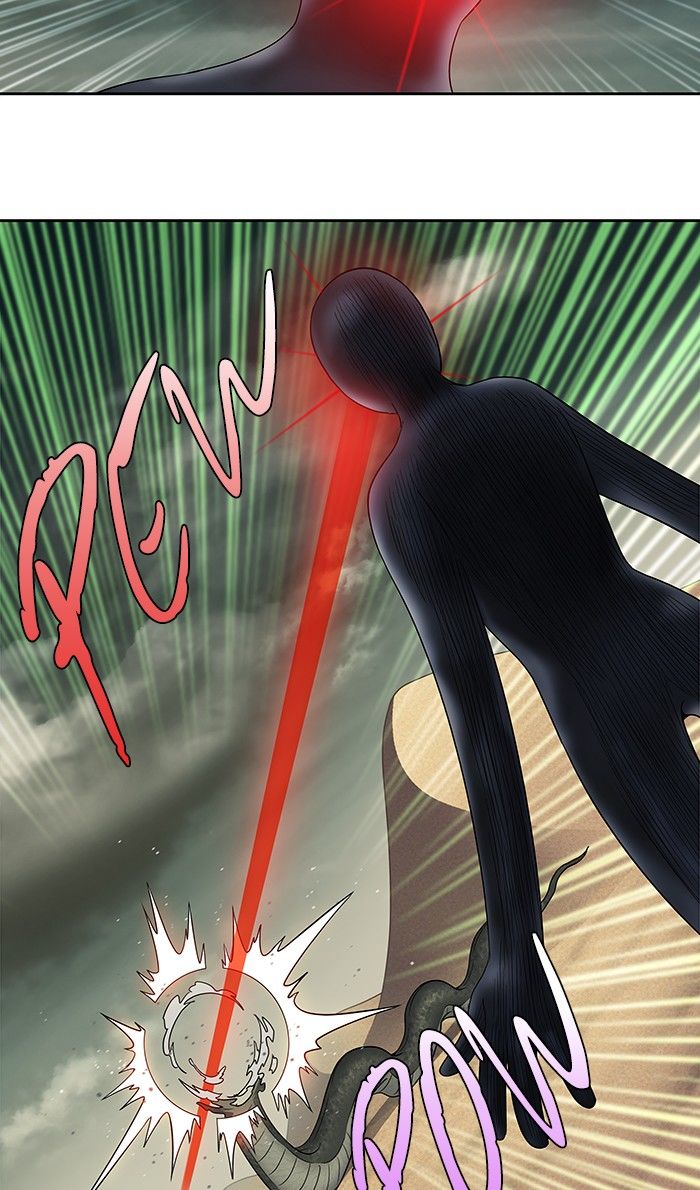 The Gamer: Chapter 284