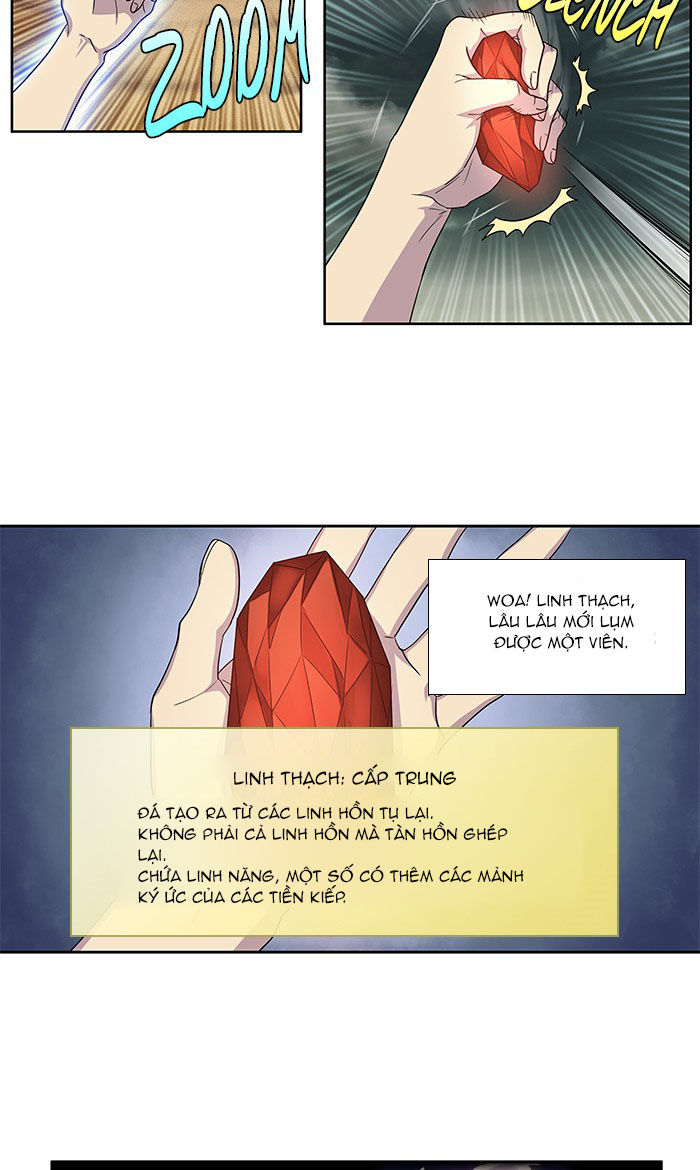 The Gamer: Chapter 284