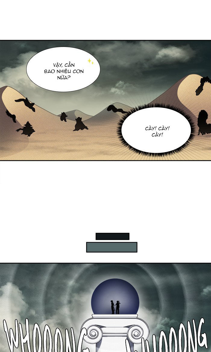 The Gamer: Chapter 284