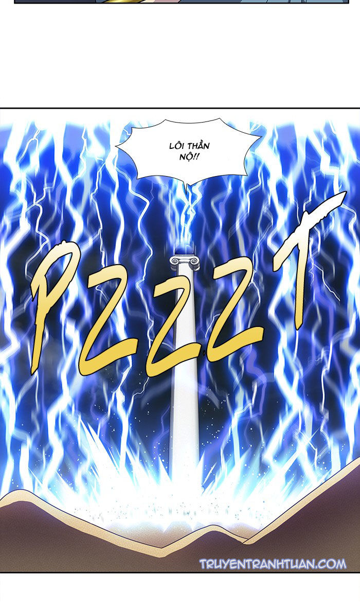 The Gamer: Chapter 284