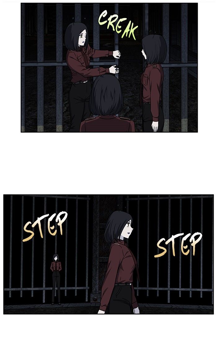 The Gamer: Chapter 285