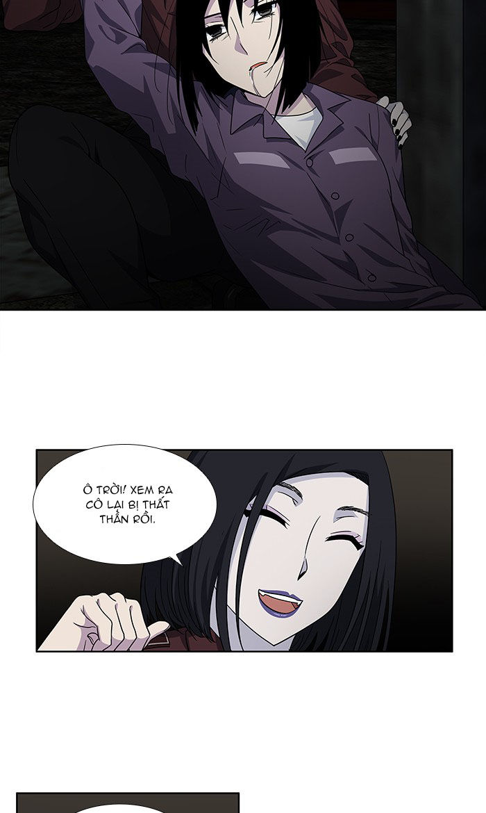 The Gamer: Chapter 285