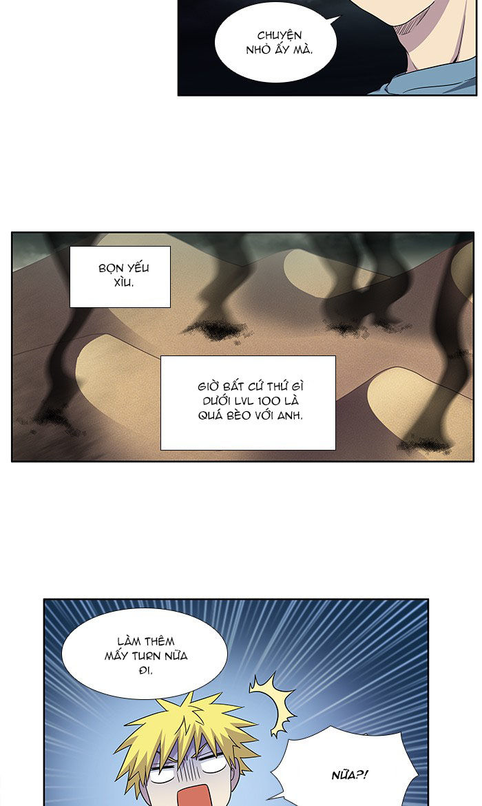 The Gamer: Chapter 285