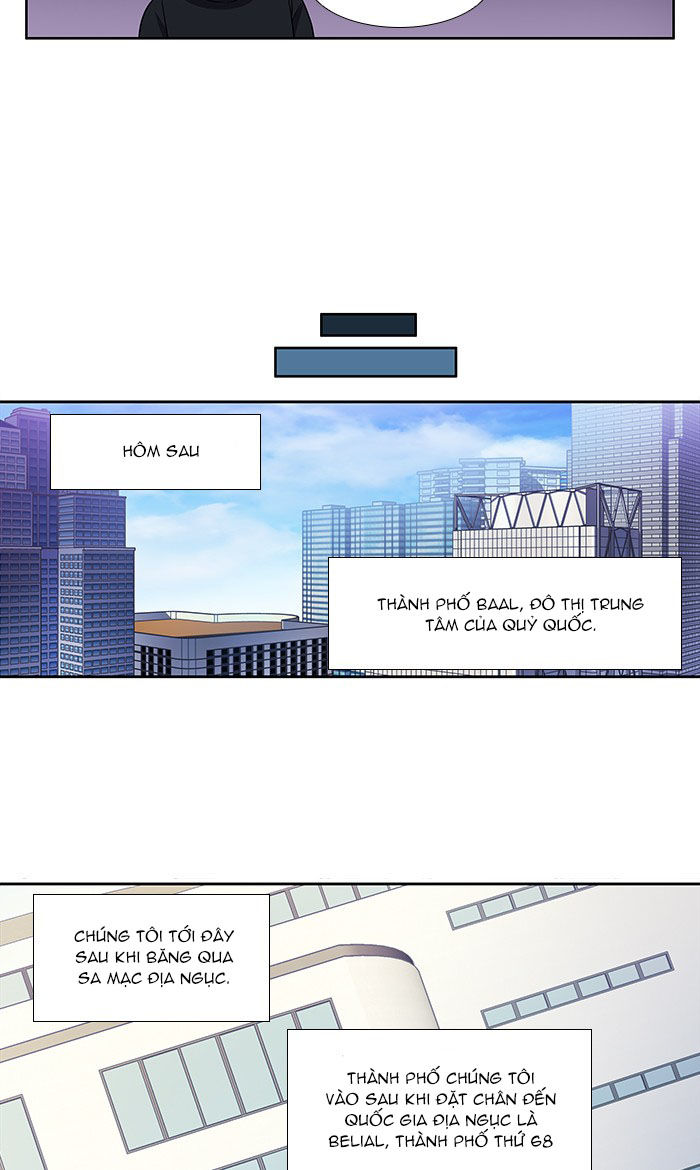 The Gamer: Chapter 285