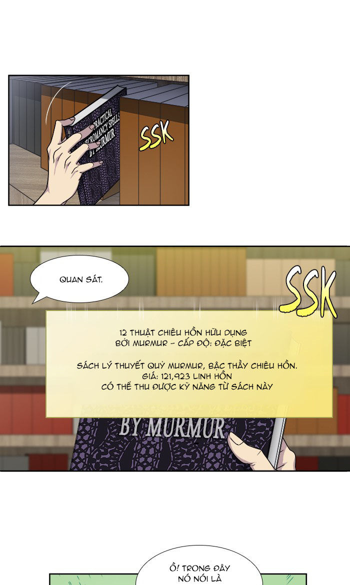 The Gamer: Chapter 286