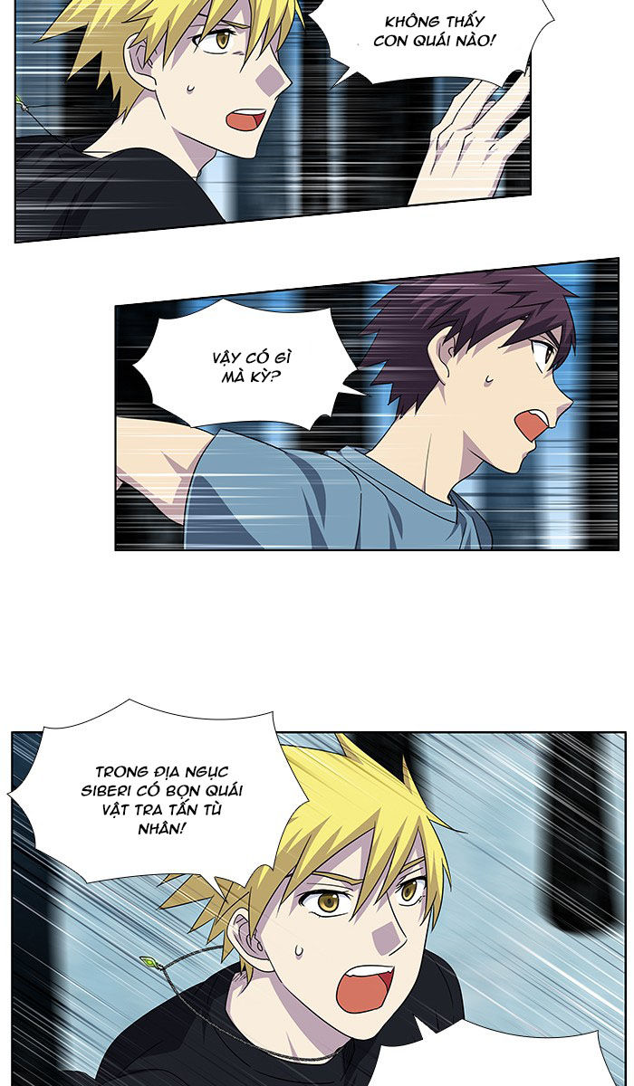 The Gamer: Chapter 288