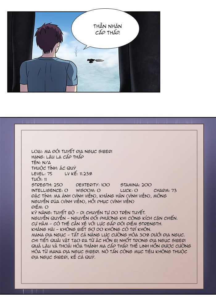 The Gamer: Chapter 288