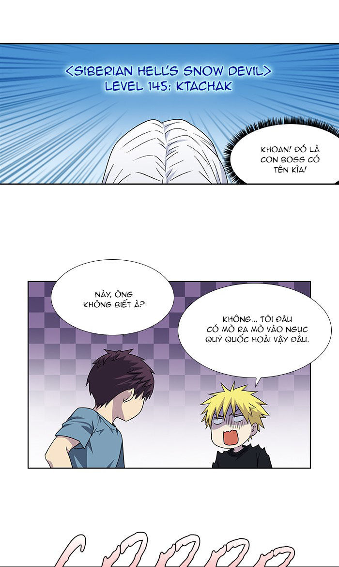 The Gamer: Chapter 288