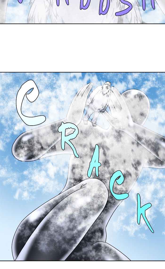 The Gamer: Chapter 289