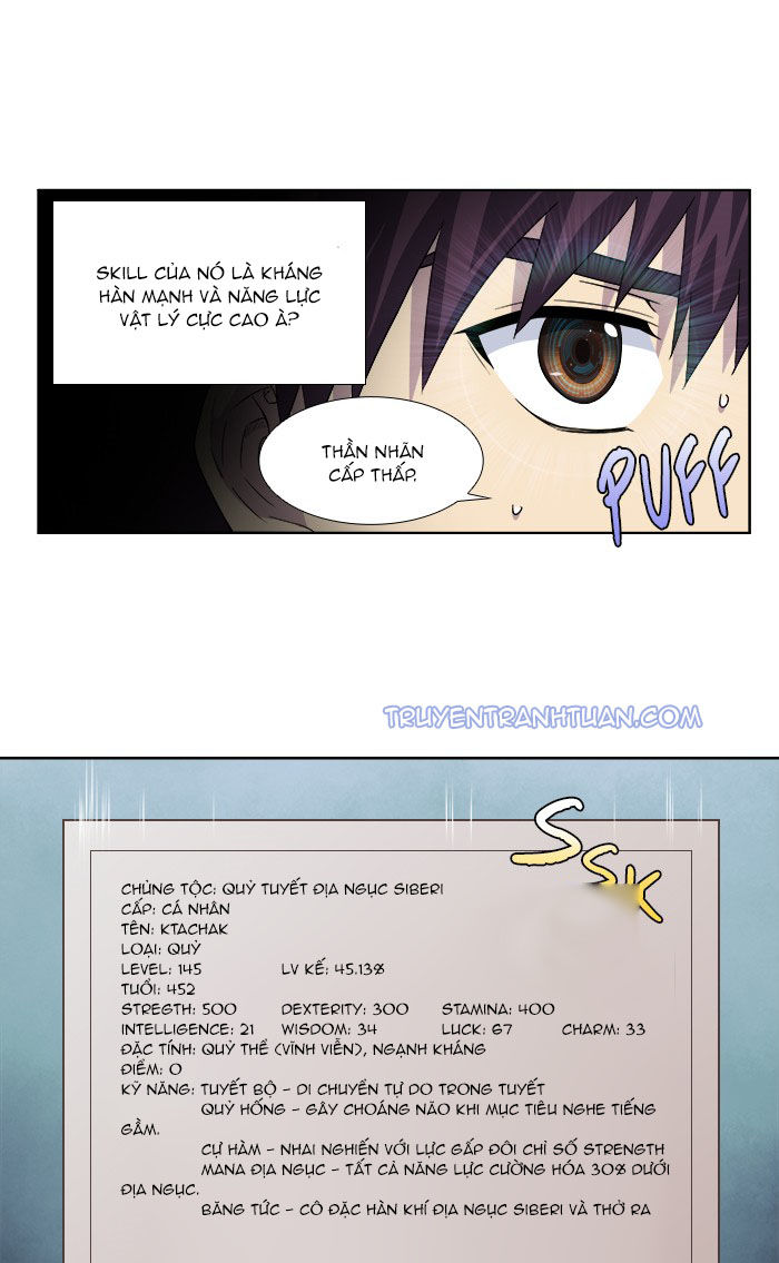The Gamer: Chapter 289