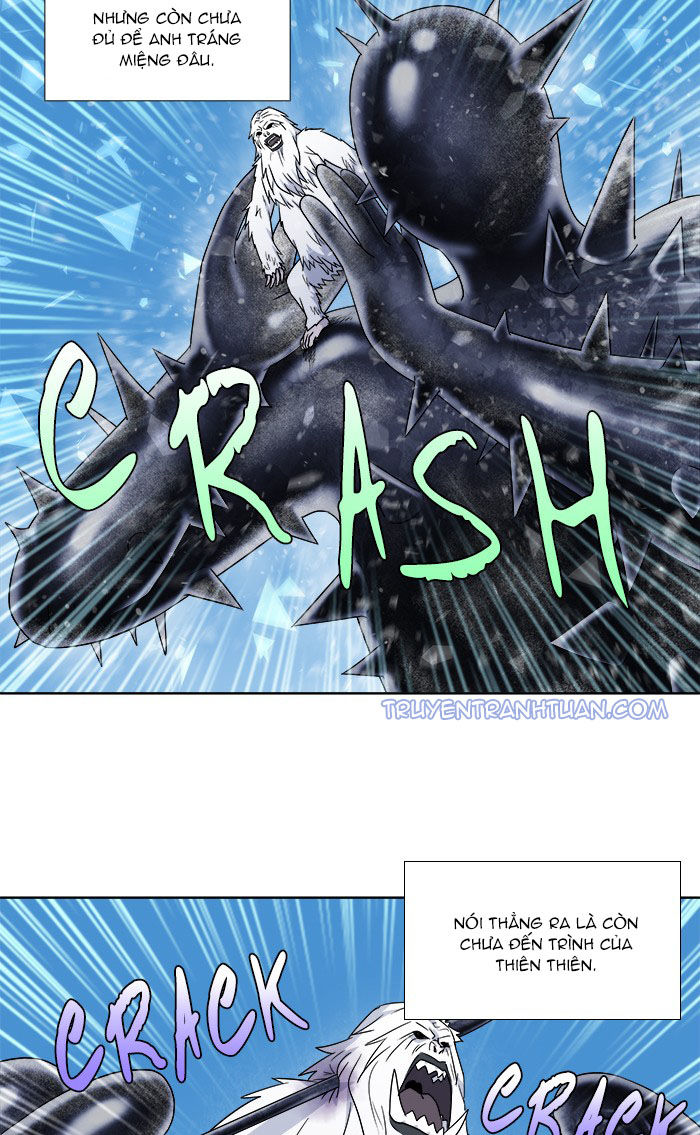The Gamer: Chapter 289