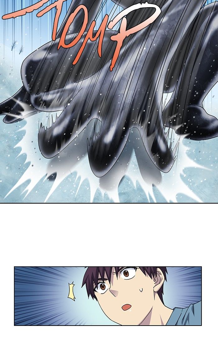 The Gamer: Chapter 289