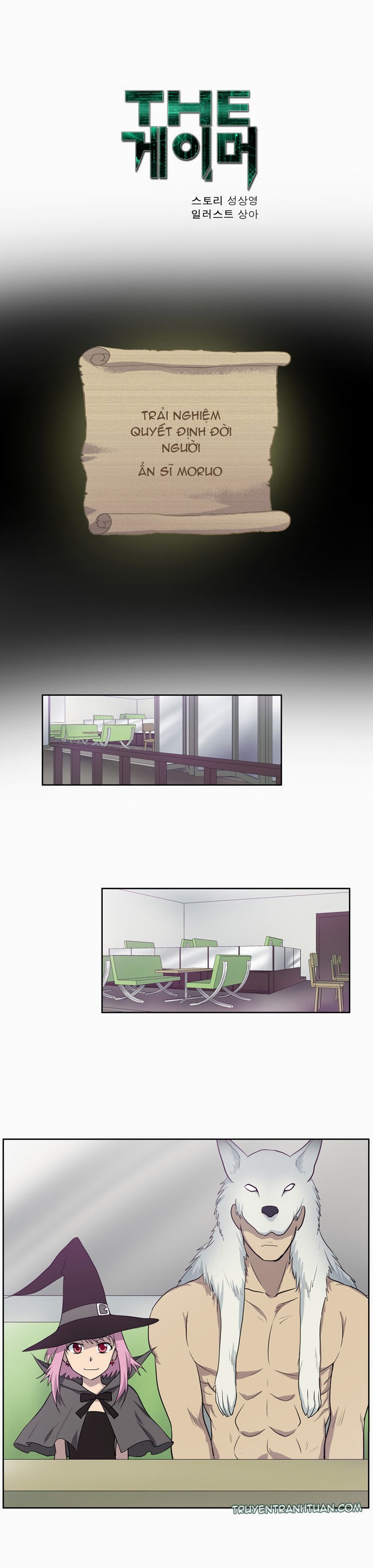 The Gamer: Chapter 29